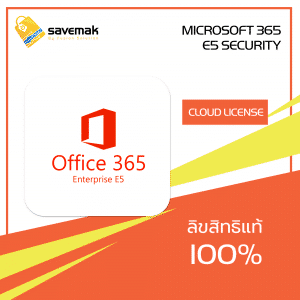Microsoft 365 E5 Security