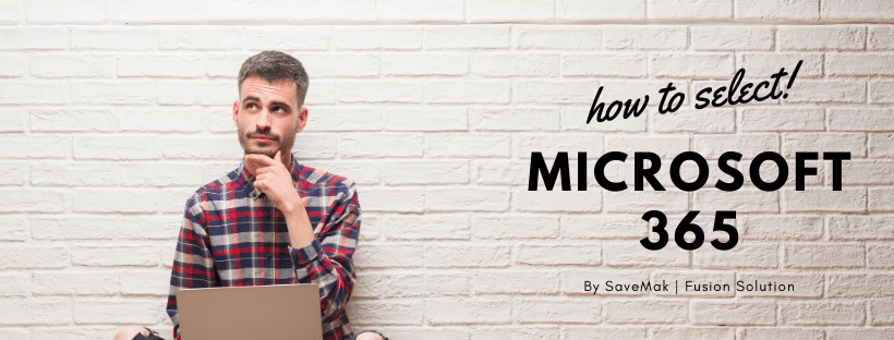 งง License Microsoft 365