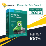 Kaspersky Total Security 2020  1 year (1Pcs)