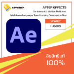 Adobe After Effects  ( Call for price )