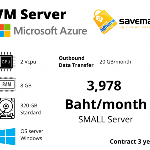 Microsoft Azure VM Server (SMALL Server)