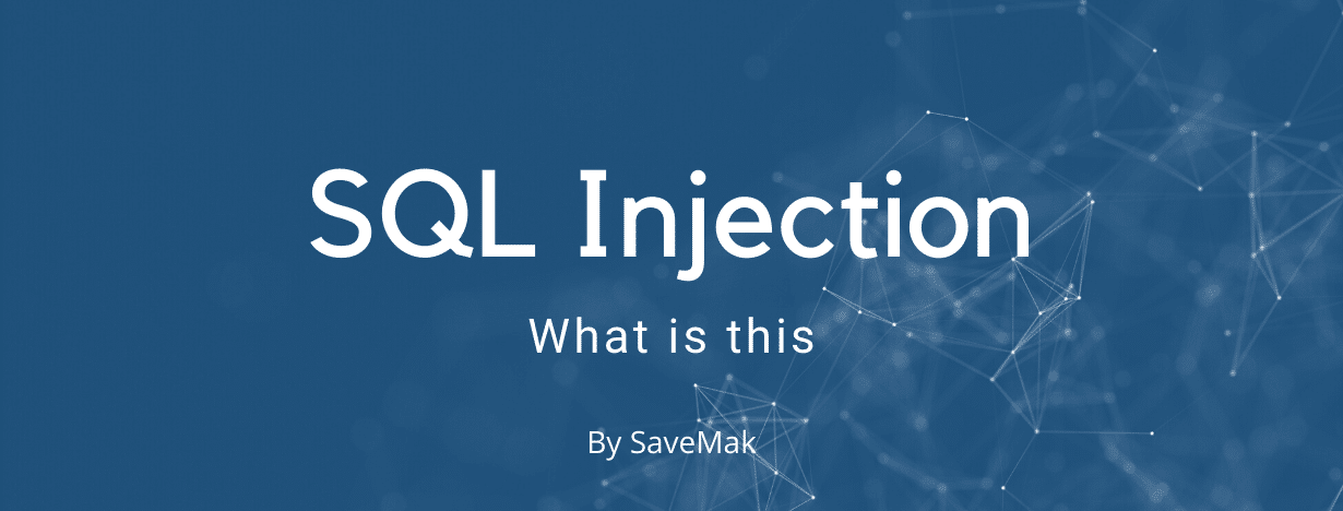 SQL Injection คือ