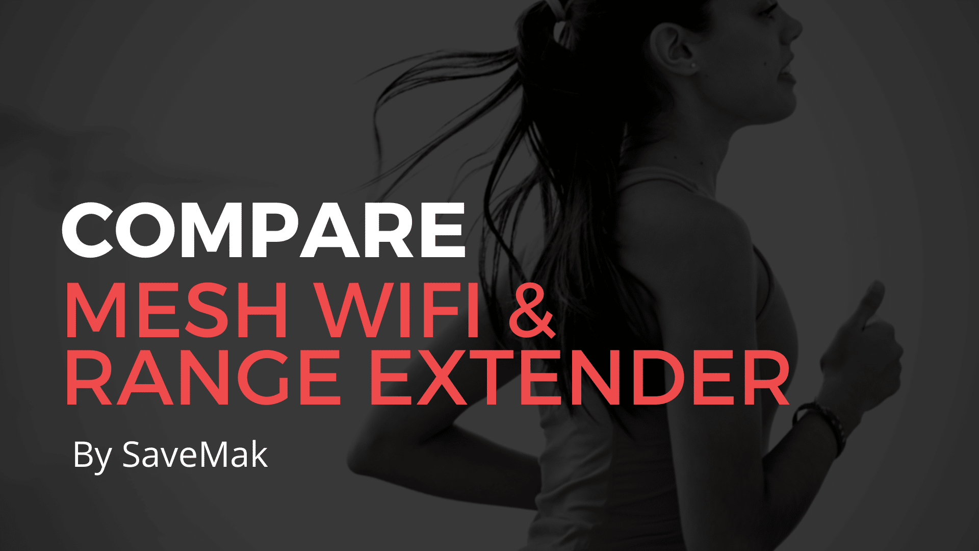 เทียบ Mesh WiFi & Range Extender
