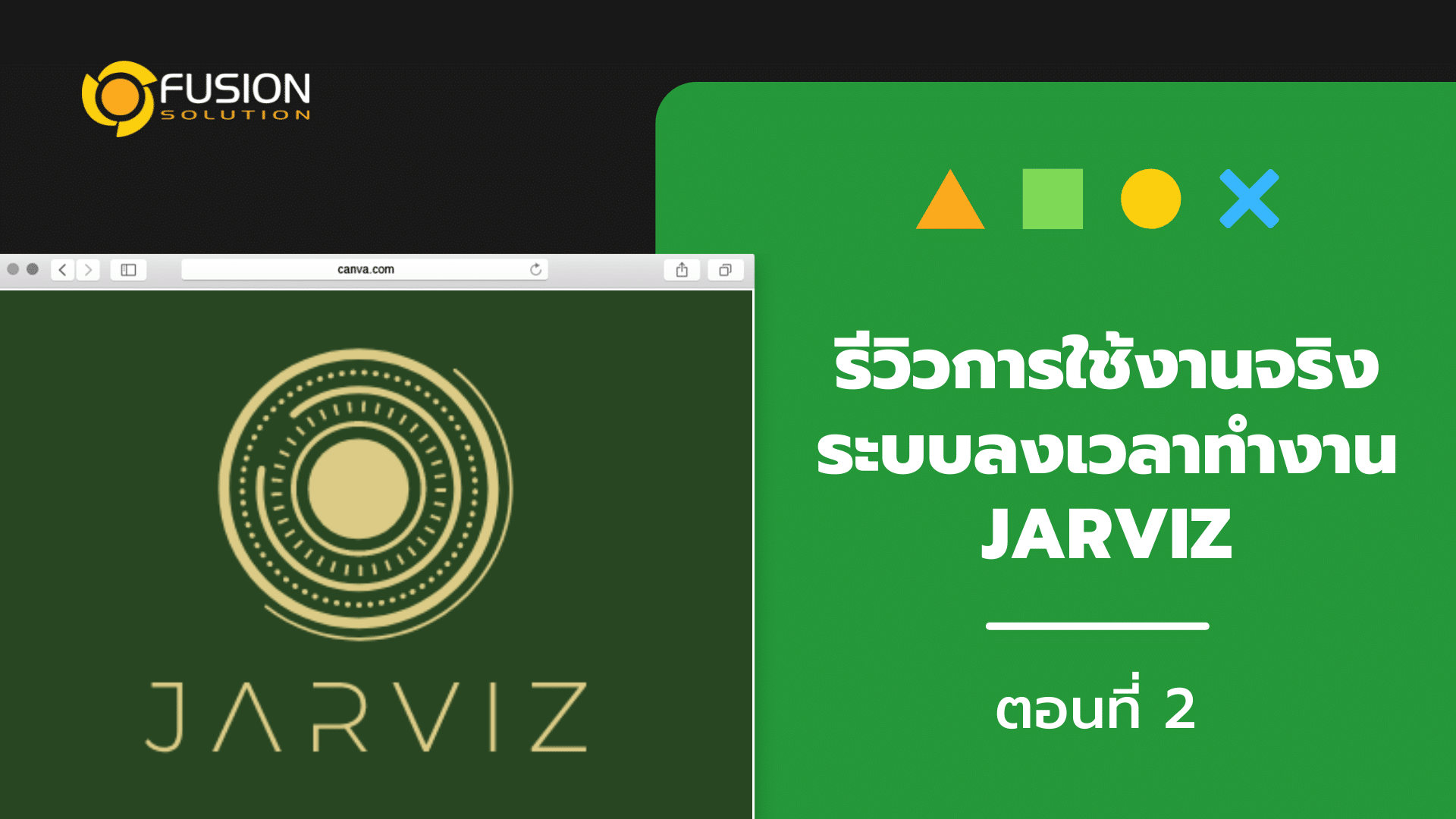 Review-Using-Jarviz-Chapter2