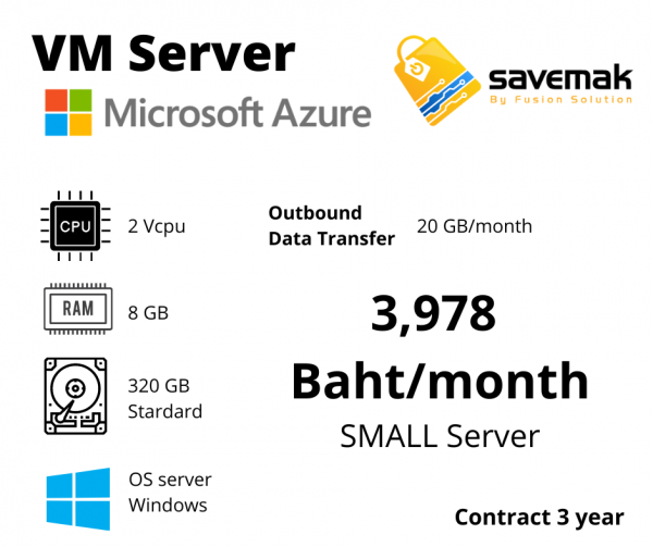 Microsoft Azure VM Server (SMALL Server)