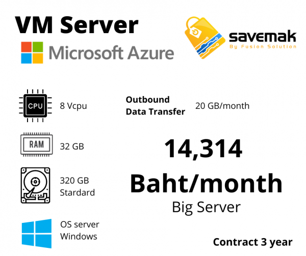 Microsoft Azure VM Server (Big Server)